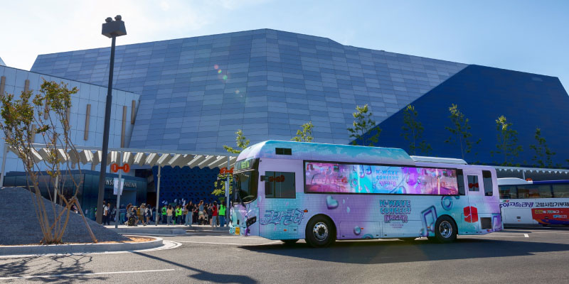 Media-e-bus